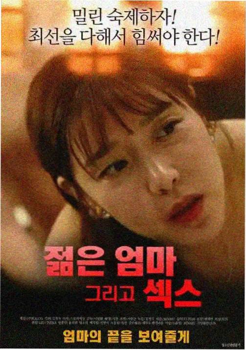 纸鹤妈妈 日本妈妈完整版 动画