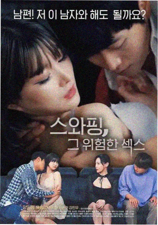 母亲的毕业照 日本妈妈完整版 经典剧集