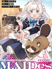 妈妈的电话留言 日本妈妈完整版 短剧