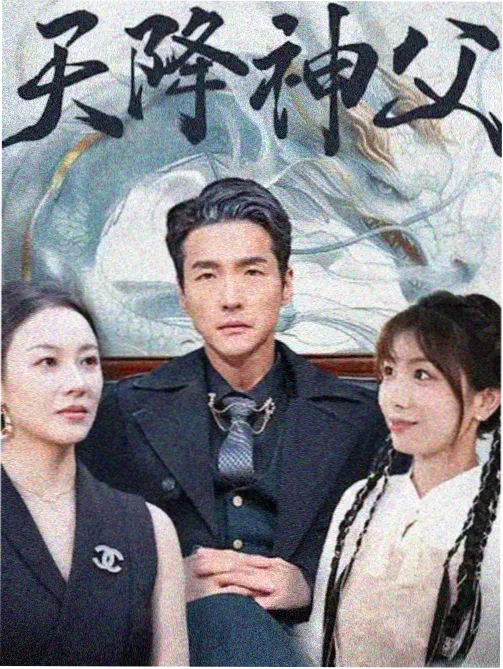 日本妈妈完整版 母亲题材为何在近五年集中爆发